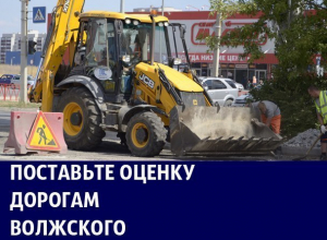 Кошмарные внутрикварталки и многомиллионные суммы на ремонт дорог: итоги года-2017 Кошмарные внутрикварталки и многомиллионные суммы на ремонт дорог: итоги года-2017