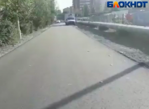 Известный въезд во дворы среди колдобин на улице Дружбы наконец отремонтировали в Волжском Известный въезд во дворы среди колдобин на улице Дружбы наконец отремонтировали в Волжском