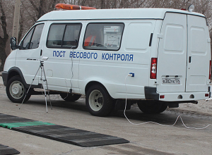 Власти Волжского рассказали, где будет работать пункт весового контроля летом Власти Волжского рассказали, где будет работать пункт весового контроля летом