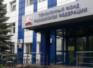 Волжским пенсионерам окажут психологическую помощь Волжским пенсионерам окажут психологическую помощь