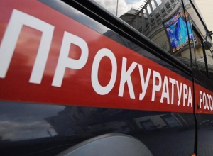 Волжский активист пожаловался в облпрокуратуру на семейственность в институте педагогики и права Волжский активист пожаловался в облпрокуратуру на семейственность в институте педагогики и права