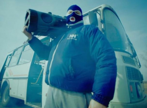 Дожди в Волжском завлекли «Грибы» на концерт Дожди в Волжском завлекли «Грибы» на концерт