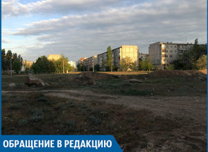 Моему ребенку негде гулять, - волжанин Моему ребенку негде гулять, - волжанин