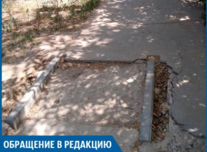 Велосипедист на таком съезде покалечится, - волжанка Велосипедист на таком съезде покалечится, - волжанка