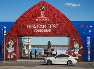 Волжане увидят Arash и салют на Фестивале болельщиков FIFA Волжане увидят Arash и салют на Фестивале болельщиков FIFA