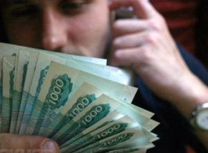 Волжанин заплатил больше 29 тысяч рублей, чтобы выиграть конкурс Волжанин заплатил больше 29 тысяч рублей, чтобы выиграть конкурс