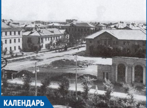 14 июля в Волжском 65 лет назад был открыт Дом техники 14 июля в Волжском 65 лет назад был открыт Дом техники