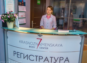 Специалисты медцентра Волгограда рассказали, как избежать болезней в весеннюю стужу Специалисты медцентра Волгограда рассказали, как избежать болезней в весеннюю стужу
