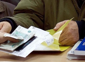 Могут ли приставы арестовать пенсию по инвалидности: как С какого момента начисляется пенсия по инвалидности: когда
