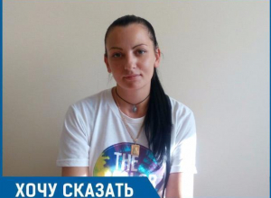 Наш сосед травит жизнь всему дому, разводя клопов, - волжанка Надежда Шумская Наш сосед травит жизнь всему дому, разводя клопов, - волжанка Надежда Шумская