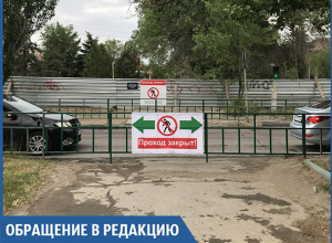 Нас вынудили перебегать дорогу в неположенном месте, - волжанка Нас вынудили перебегать дорогу в неположенном месте, - волжанка