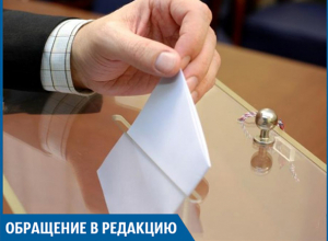 Волжанам в ФОКе «Русь» пришлось голосовать в нечеловеческих условиях, - Петр Финогенов Волжанам в ФОКе «Русь» пришлось голосовать в нечеловеческих условиях, - Петр Финогенов