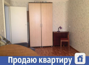 В Волжском недорого продается однокомнатная квартира В Волжском недорого продается однокомнатная квартира
