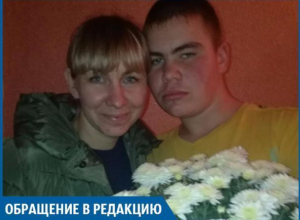 Я ищу автоледи, которая сбила моего ребенка и скрылась, - волжанка Я ищу автоледи, которая сбила моего ребенка и скрылась, - волжанка