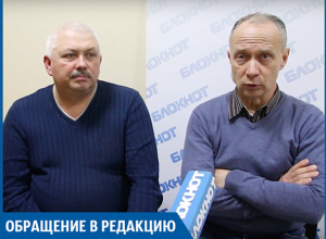 Нас выживают с рабочих мест в «Магните», - волжане Нас выживают с рабочих мест в «Магните», - волжане