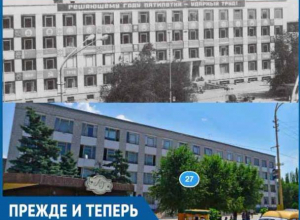 Медицинское училище Волжского было крупнейшим в соседних регионах Медицинское училище Волжского было крупнейшим в соседних регионах