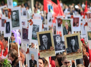 «Бессмертный полк» и патриотический забег: все, что пройдет в Волжском ко Дню Победы «Бессмертный полк» и патриотический забег: все, что пройдет в Волжском ко Дню Победы