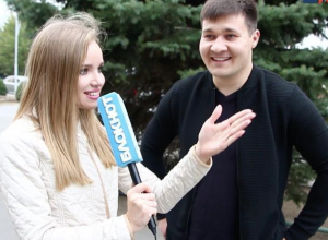 Стресс или радость: в Волжском наступит новое время Стресс или радость: в Волжском наступит новое время