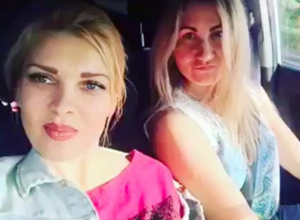 Две блондинки в авто устроили видеотрансляцию во время оживленного движения в Волжском Две блондинки в авто устроили видеотрансляцию во время оживленного движения в Волжском