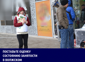 Липовые конторы и безработица среди молодежи: итоги года-2017 Липовые конторы и безработица среди молодежи: итоги года-2017