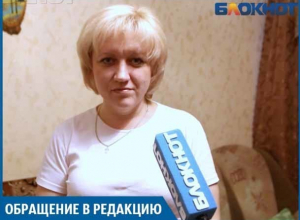 Мы продолжили войну за малюсенькую комнату в общежитии, - волжанка Мы продолжили войну за малюсенькую комнату в общежитии, - волжанка