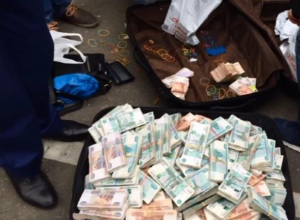 Деньги коррупционеров заберет Пенсионный Фонд Деньги коррупционеров заберет Пенсионный Фонд