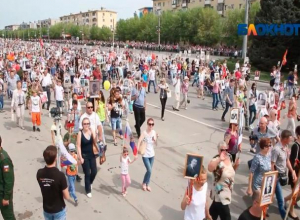 Небывалое количество волжан прошло в Бессмертном полку Небывалое количество волжан прошло в Бессмертном полку