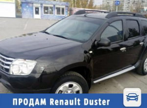 Черный Renault Duster ищет нового хозяина Черный Renault Duster ищет нового хозяина