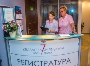 Криолиполиз: уникальный способ коррекции фигуры в Волгограде Криолиполиз: уникальный способ коррекции фигуры в Волгограде