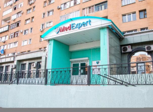 Получить идеальное тело можно избавившись от комплексов Получить идеальное тело можно избавившись от комплексов