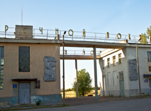 ЧП в речпорту Волжского: один человек погиб, второй ранен ЧП в речпорту Волжского: один человек погиб, второй ранен
