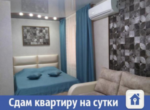 Квартира с евроремонтом сдается на сутки в Волжском Квартира с евроремонтом сдается на сутки в Волжском