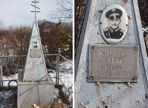 На месте Киляковки были шикарные сады, в которых исчезали люди, - волжанка На месте Киляковки были шикарные сады, в которых исчезали люди, - волжанка