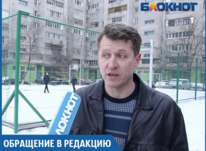 Исинбаевскую площадку, которой недовольны волжане, решили передать дошколятам Исинбаевскую площадку, которой недовольны волжане, решили передать дошколятам
