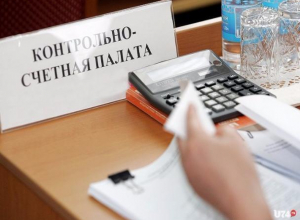 В 2017 году КСП устроит масштабную проверку в школах и администрации Волжского В 2017 году КСП устроит масштабную проверку в школах и администрации Волжского