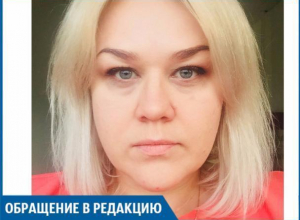 УК отрезала мою квартиру от света за месячный долг, - волжанка УК отрезала мою квартиру от света за месячный долг, - волжанка