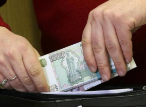 Волжский адвокат и ее подруга притворились предпринимателями и получили 300 тысяч рублей Волжский адвокат и ее подруга притворились предпринимателями и получили 300 тысяч рублей
