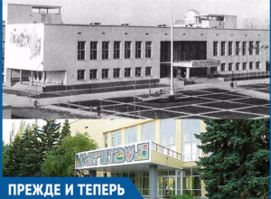 Дом пионеров был уникальным зданием для Волжского Дом пионеров был уникальным зданием для Волжского