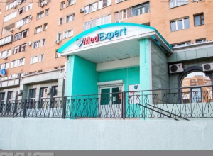 Волжанам предложили не терпеть аллергию на холод Волжанам предложили не терпеть аллергию на холод