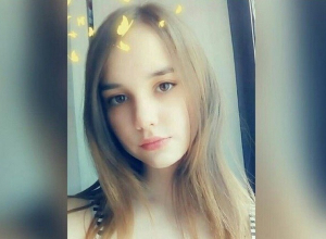 Волжан просят помочь в поиске 16-летней Кристины Пястоловой Волжан просят помочь в поиске 16-летней Кристины Пястоловой