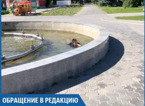 Опасные купания могут обернуться смертельным исходом, - волжанка Опасные купания могут обернуться смертельным исходом, - волжанка