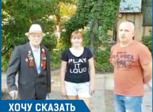 Волжане попросили мэра города срубить «заколдованное» дерево Волжане попросили мэра города срубить «заколдованное» дерево