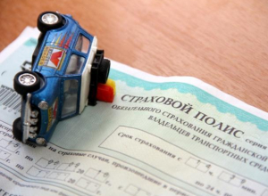 Расчет стоимости ОСАГО по возрасту и стажу - справедливый шаг, - волжский эксперт Илья Чернов Расчет стоимости ОСАГО по возрасту и стажу - справедливый шаг, - волжский эксперт Илья Чернов