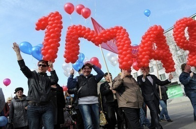 1 мая волжан ждут массовые гуляния 1 мая волжан ждут массовые гуляния