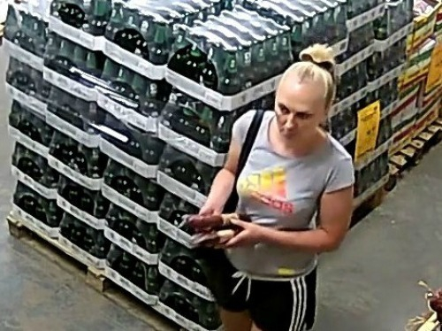 Волжан просят помочь с поисками неизвестной женщины за вознаграждение Волжан просят помочь с поисками неизвестной женщины за вознаграждение