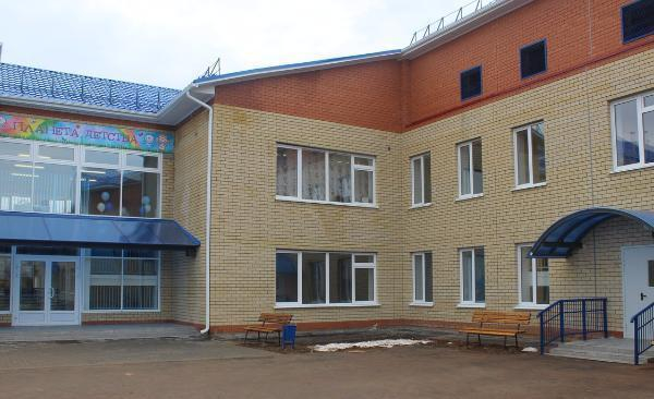 В Волжском открылся долгожданный детский сад В Волжском открылся долгожданный детский сад
