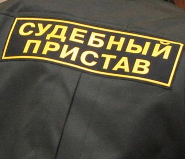 В Волгограде судебный пристав под видом покупателя арестовал автомобиль должника В Волгограде судебный пристав под видом покупателя арестовал автомобиль должника