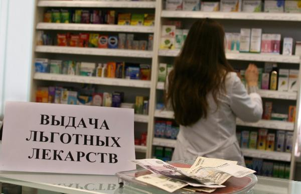 Волжским инвалидам не нужно платить за «бесплатные» лекарственные препараты Волжским инвалидам не нужно платить за «бесплатные» лекарственные препараты