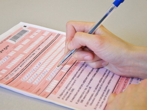 В Волжском двое выпускников набрали по 100 баллов за ЕГЭ по информатике В Волжском двое выпускников набрали по 100 баллов за ЕГЭ по информатике