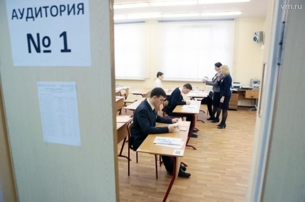 В школе № 30 Волжского пройдёт ЕГЭ по иностранному языку В школе № 30 Волжского пройдёт ЕГЭ по иностранному языку